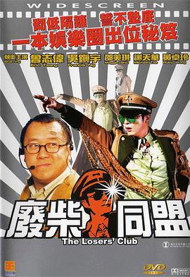 免费看色网站